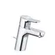 KLUDI-PU-EASY-Waschtisch-EHM-70-m-Ablaufgarnitur-chrom-372820565 gallery number 1